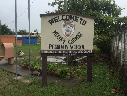 Mount Carmel R.C. Pre-School & Primary School photo 8