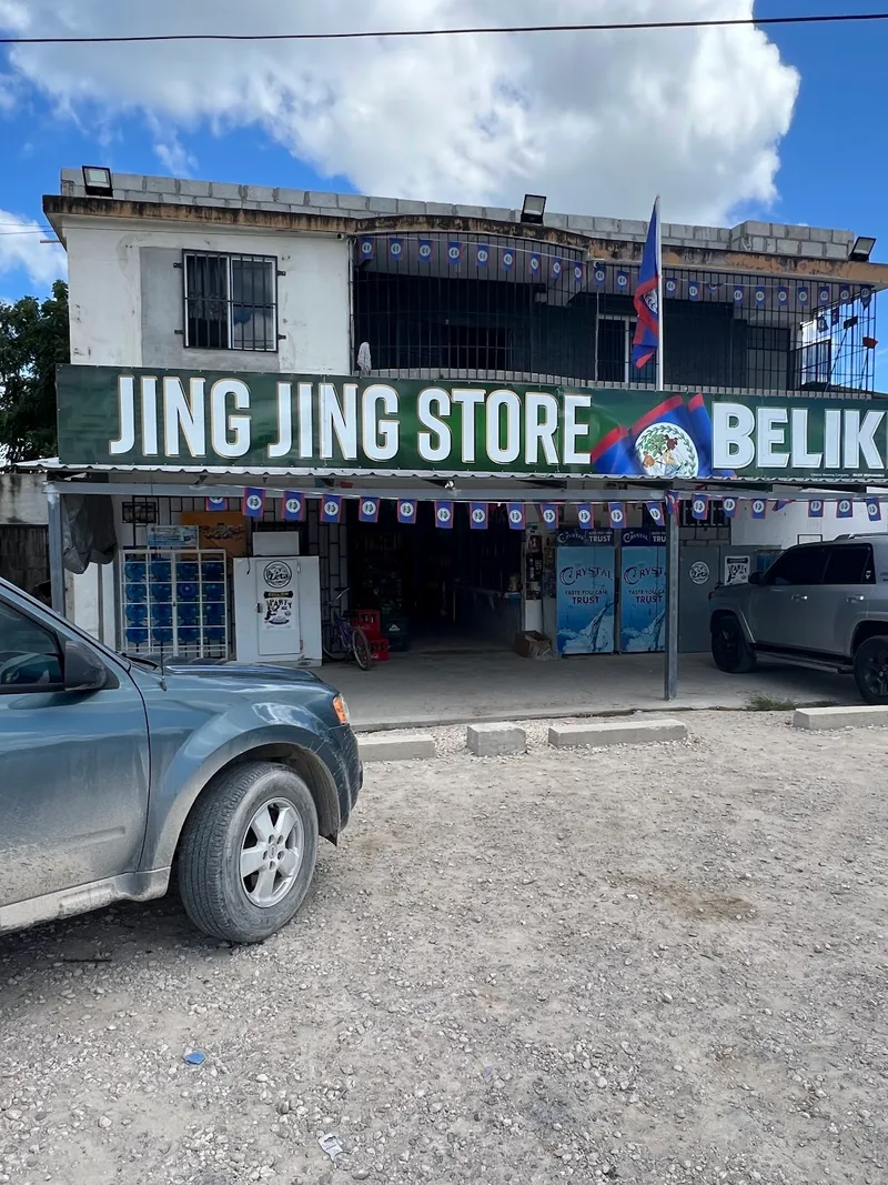 Red Lantern Supermarket