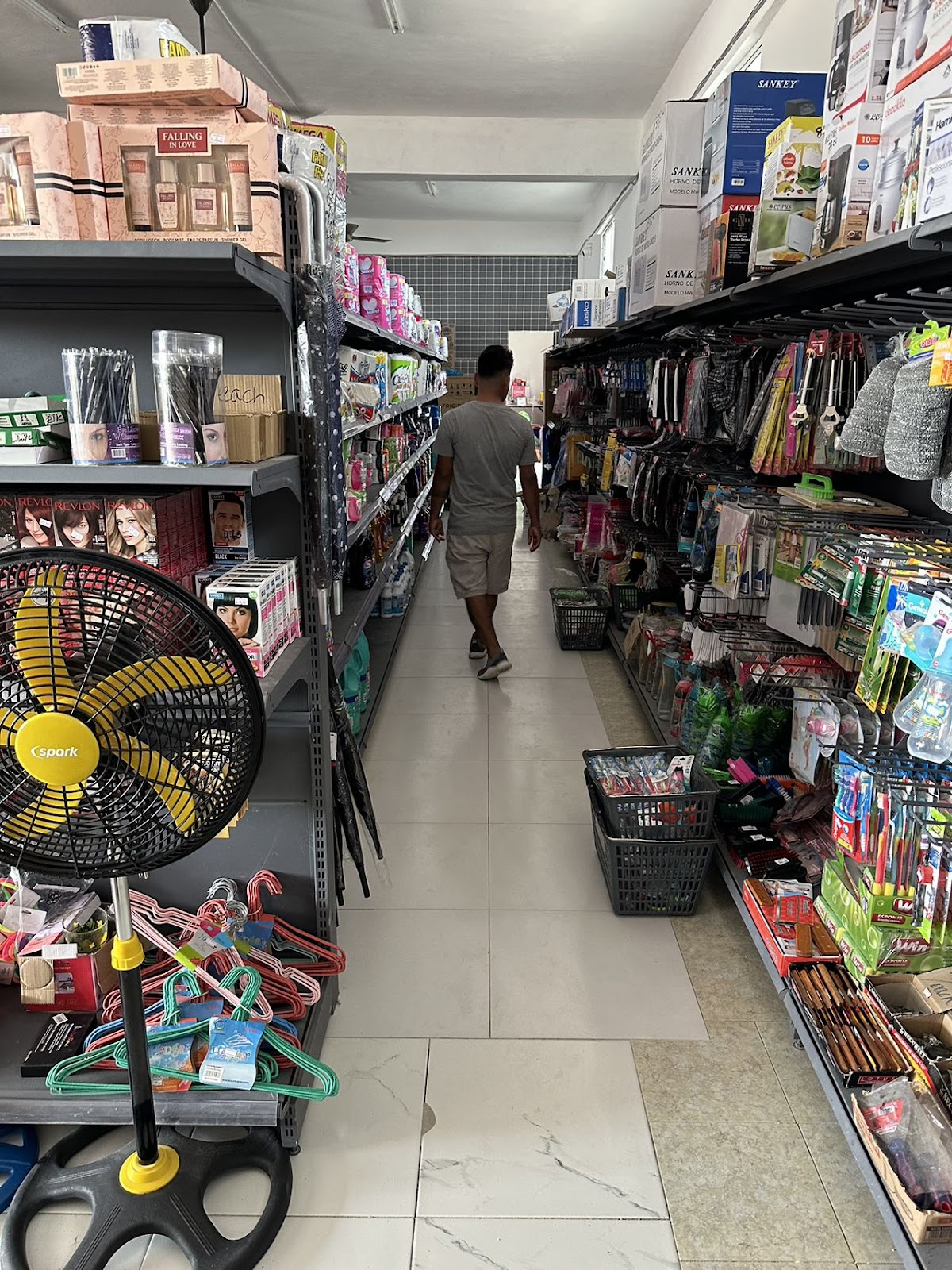 M&DREAM supermarket photo 6