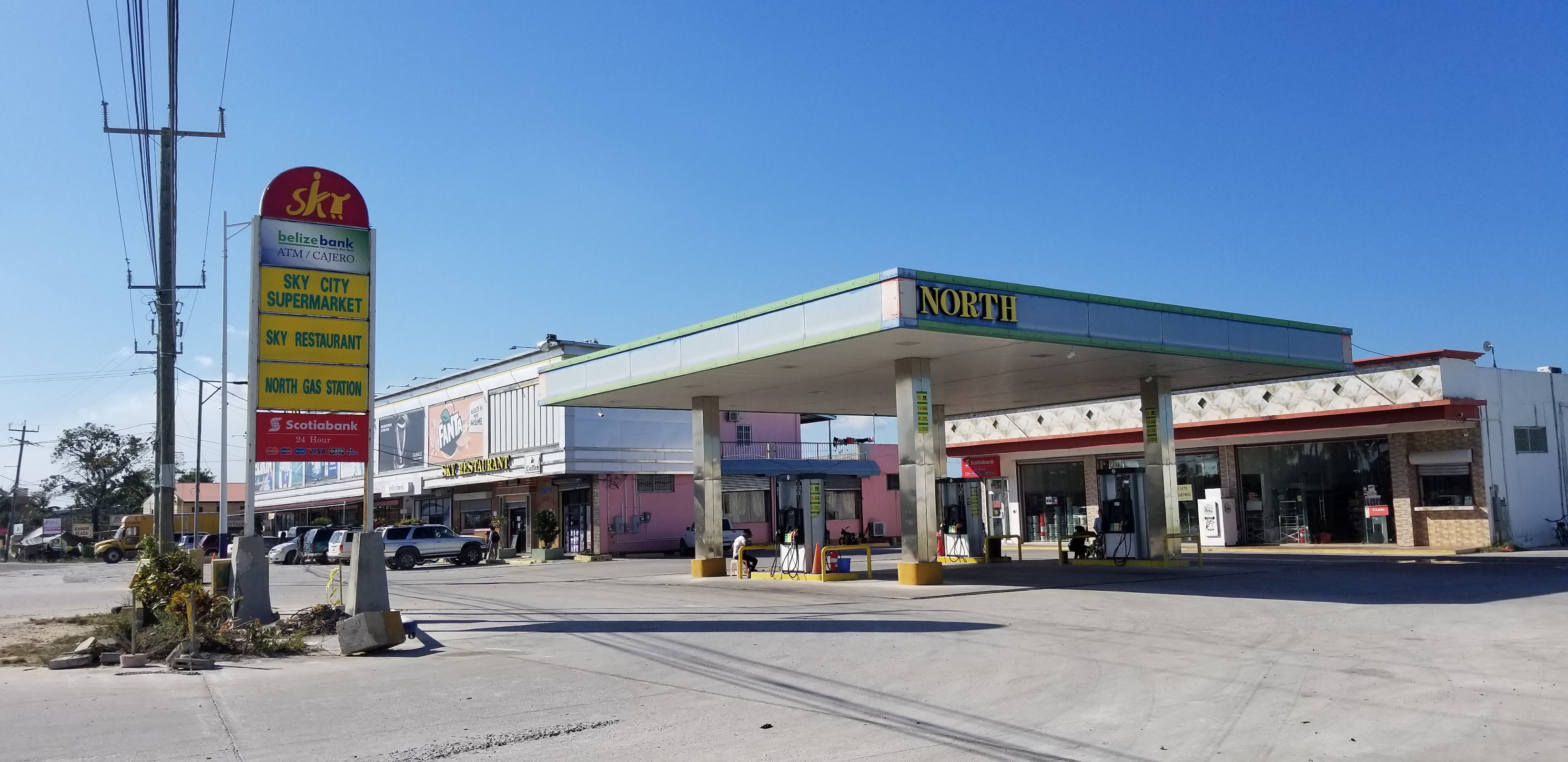 North Gas Station photo 2