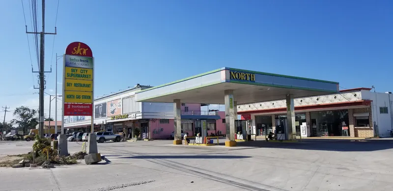 North Gas Station photo 2