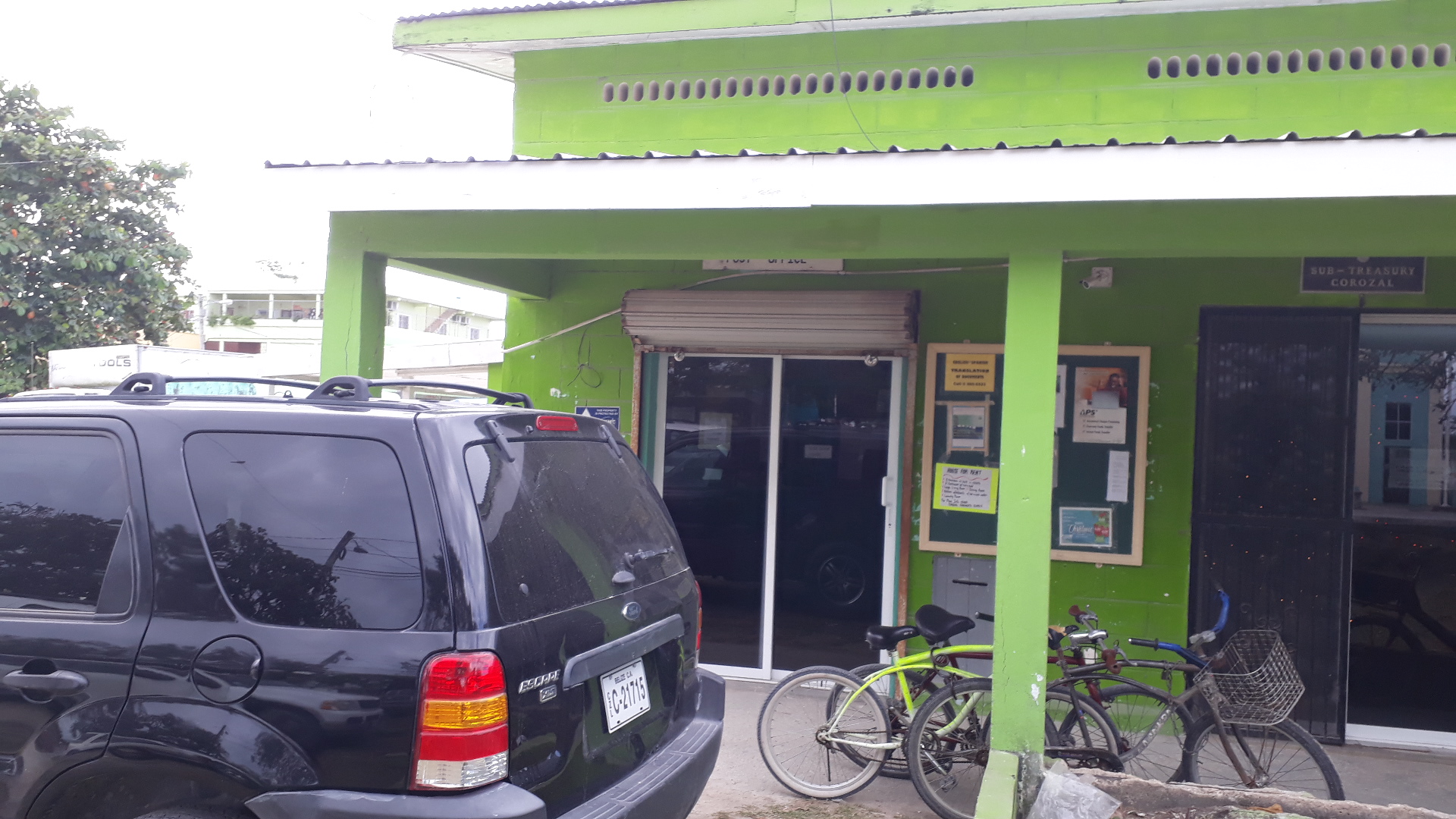 Corozal Post Office photo 4