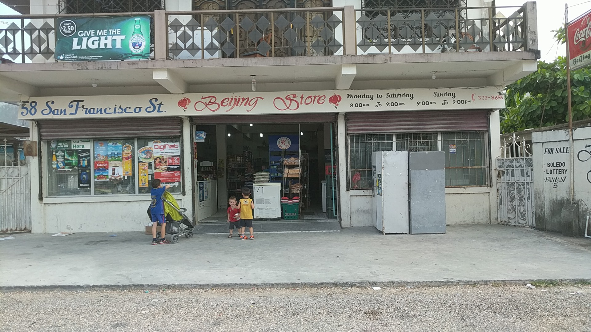 Beijing Store photo 5