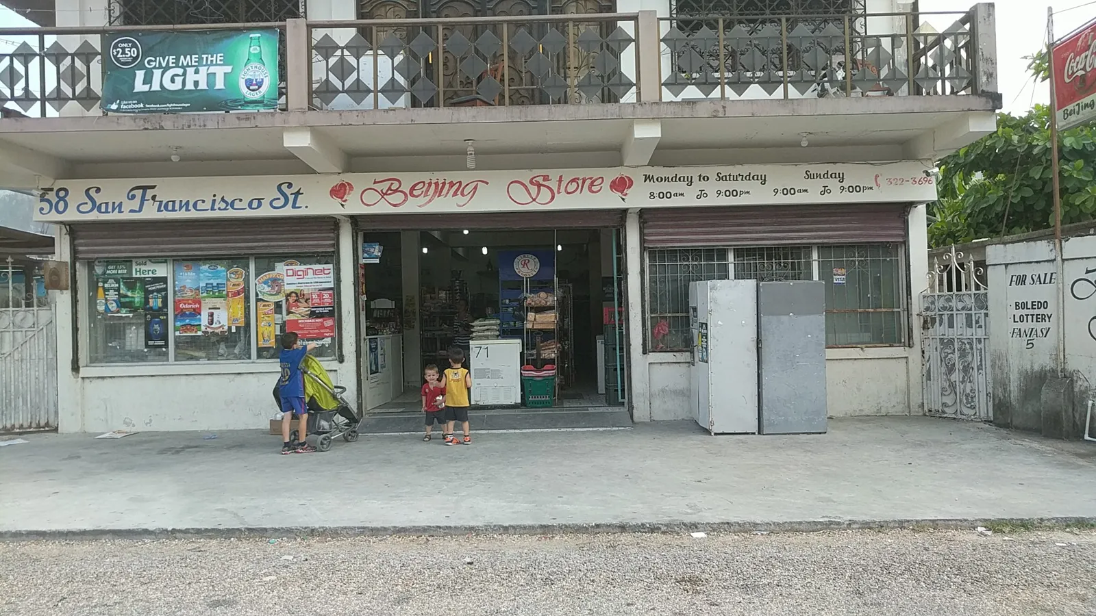 Beijing Store