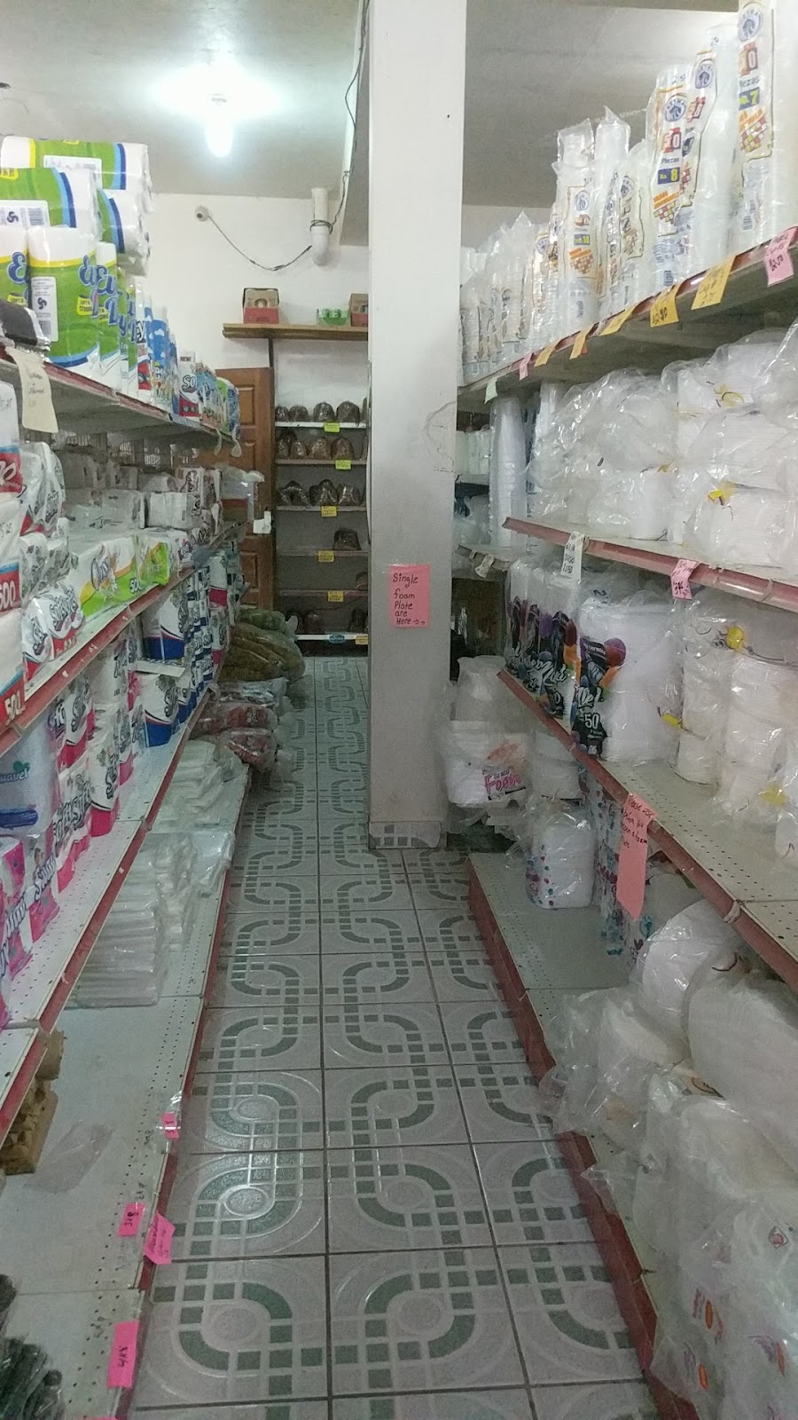 Beijing Store photo 2
