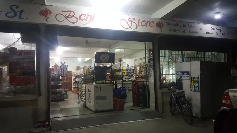Beijing Store photo 3