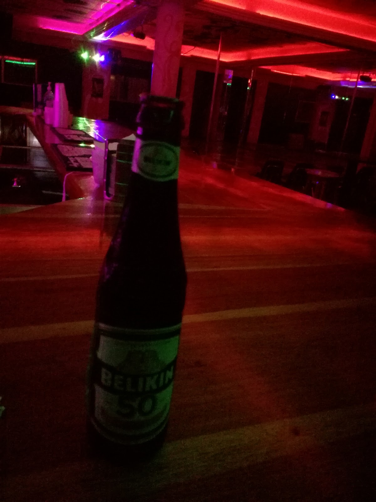 The Blue House Bar photo 5