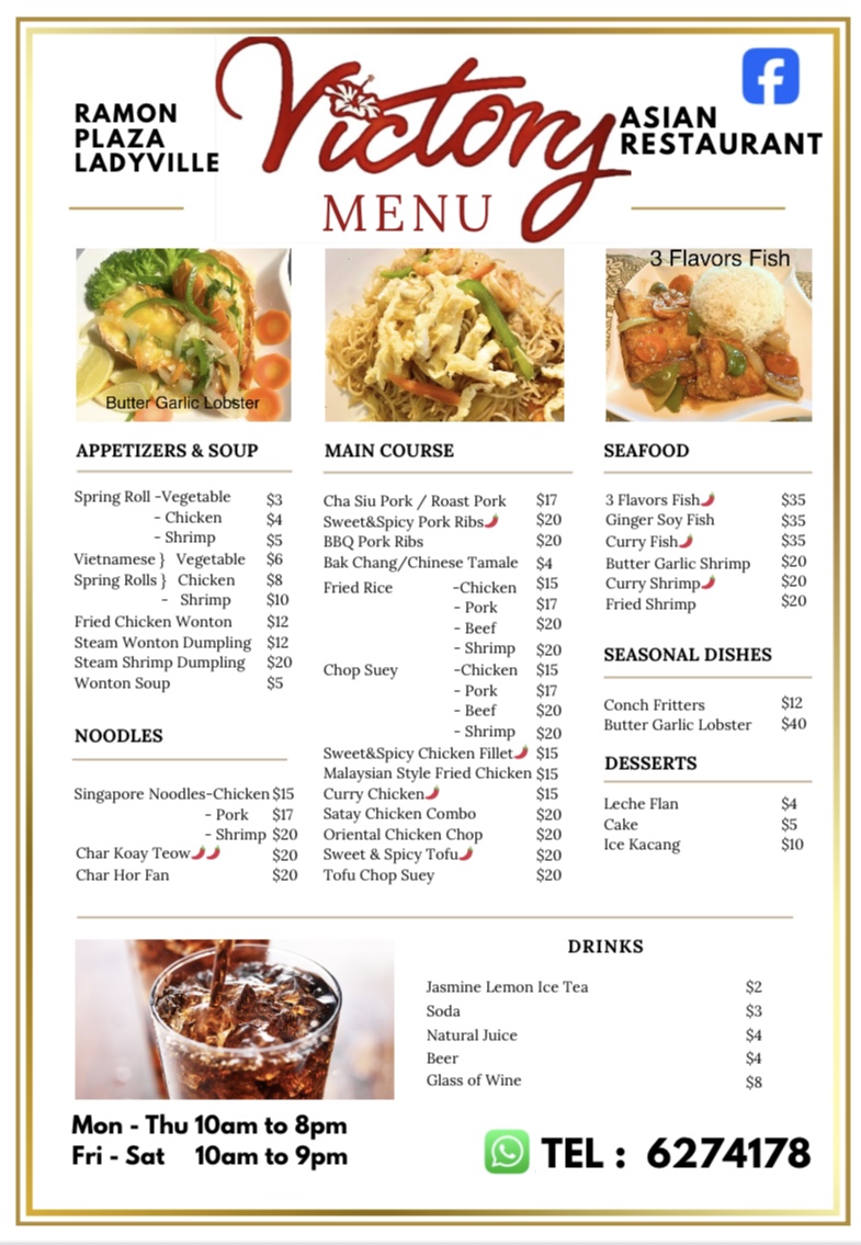 Victory Asian Restaurant photo 3