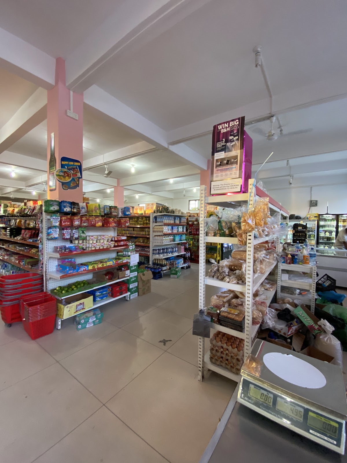 Helen Supermarket