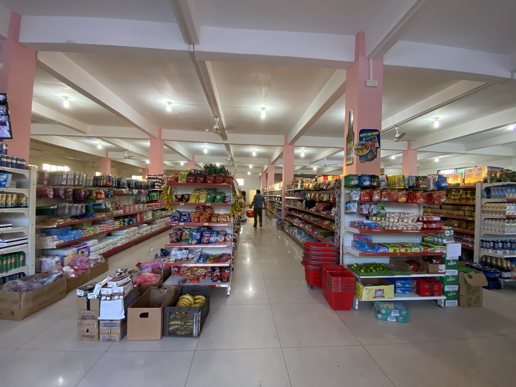 Helen Supermarket photo 2