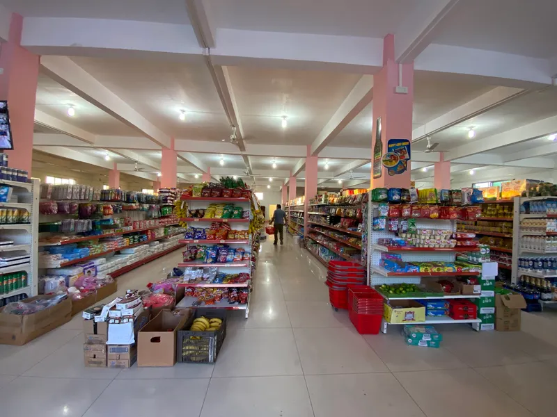 Helen Supermarket photo 2