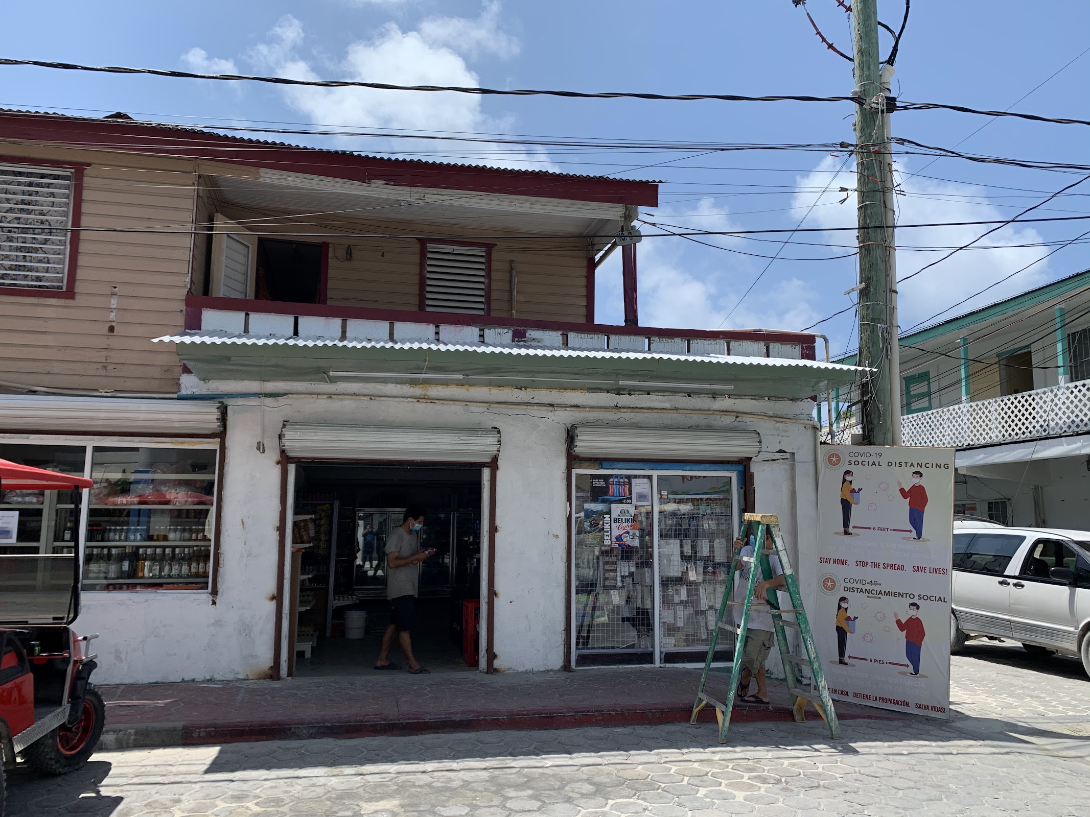 C&b SUPERMARKET photo 2