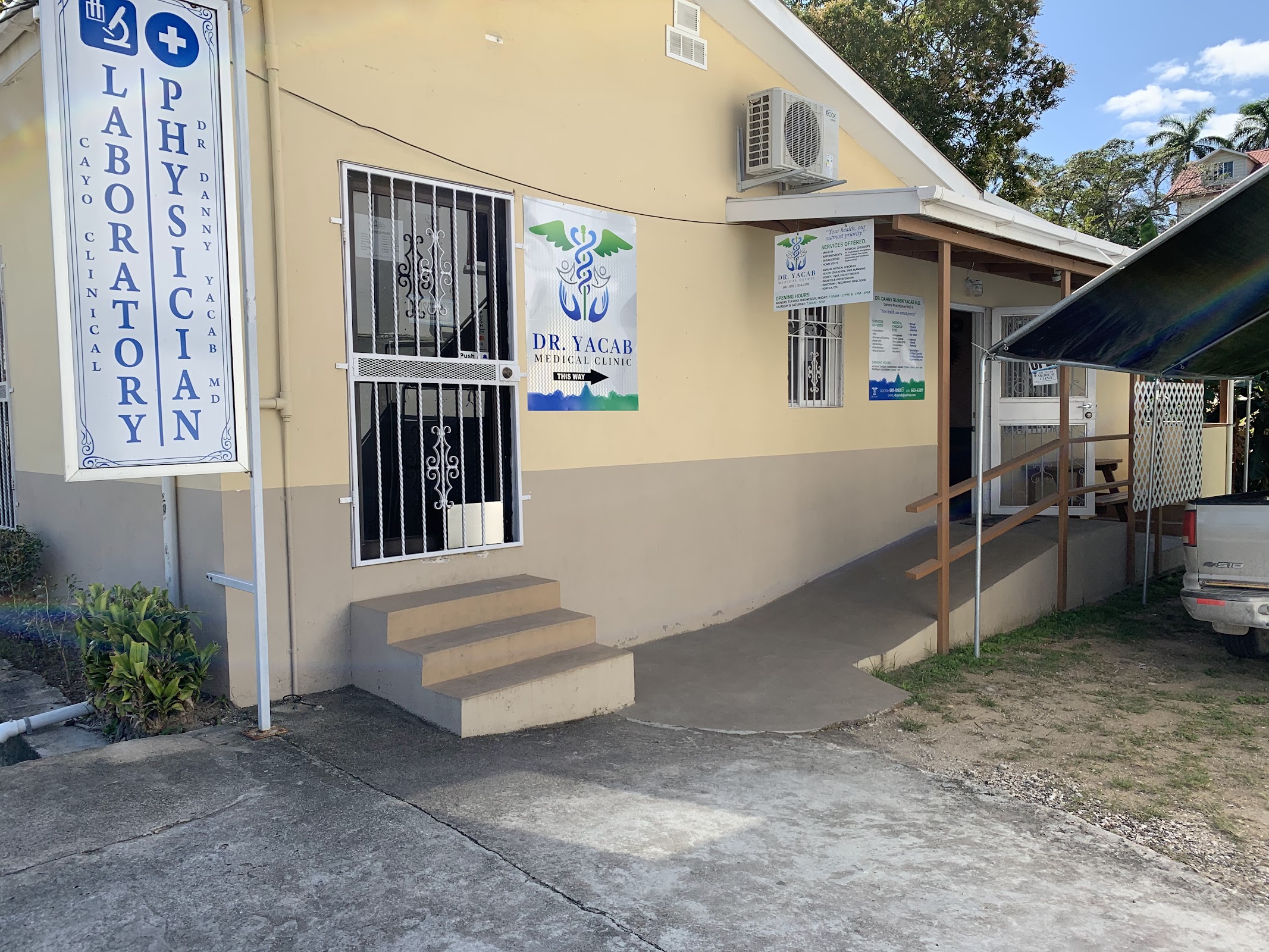 Dr. Yacab Medical Clinic Ltd (Dr. Danny R. Yacab/Dra. Maria Beni Yacab) photo 2