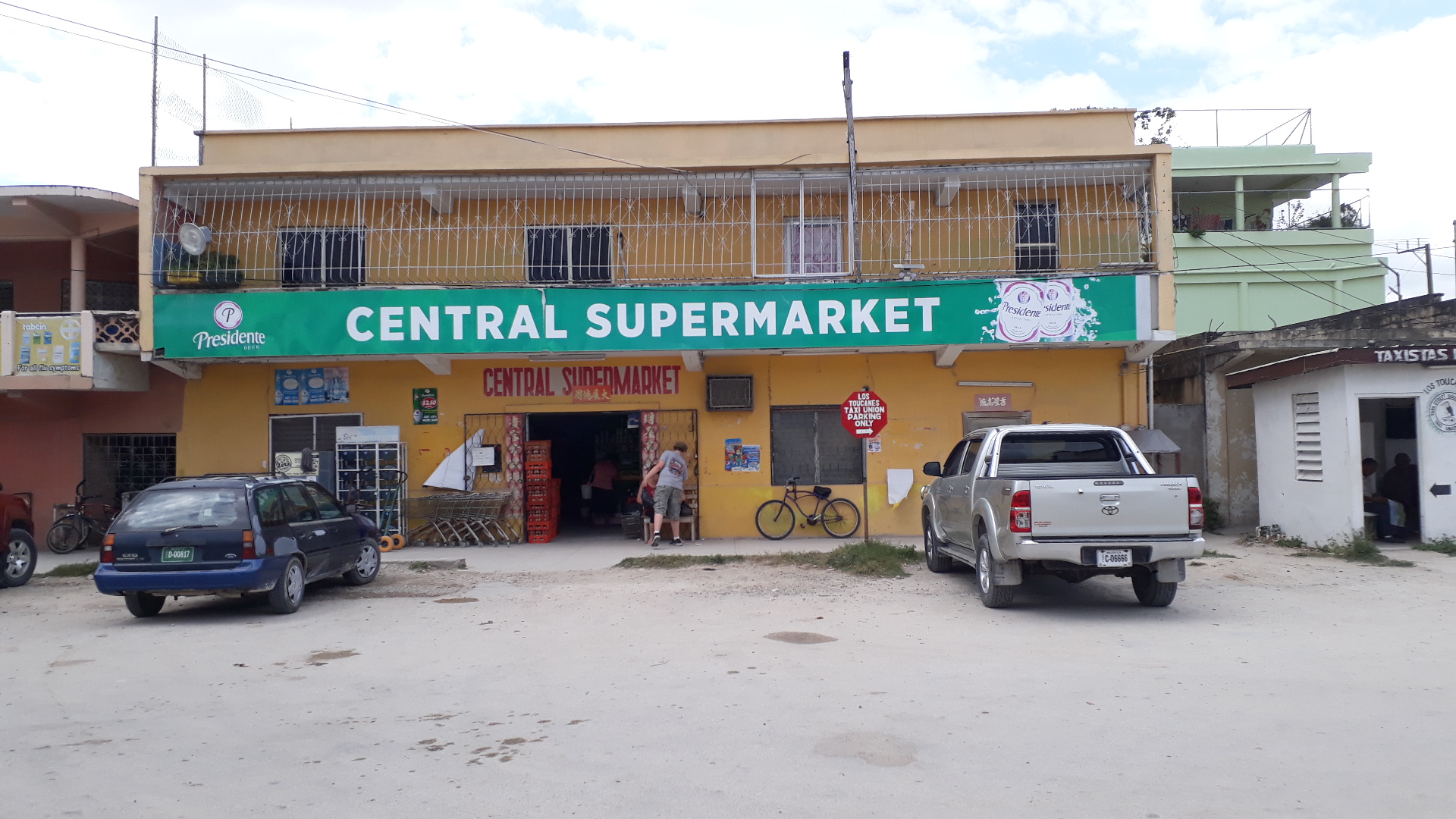 Central Supermarket photo 2