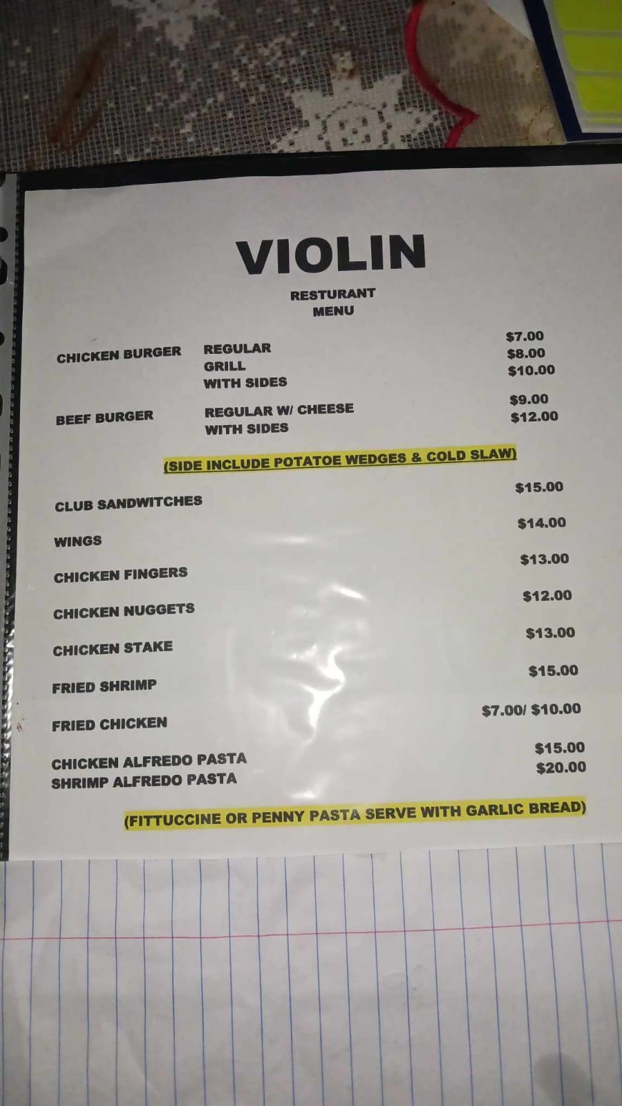 Violin Restaurant photo 8