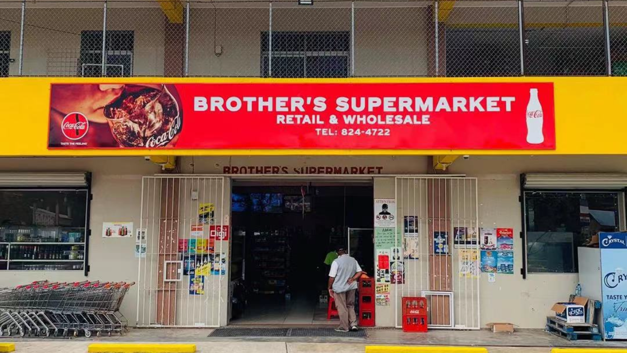 Brother's Supermarket