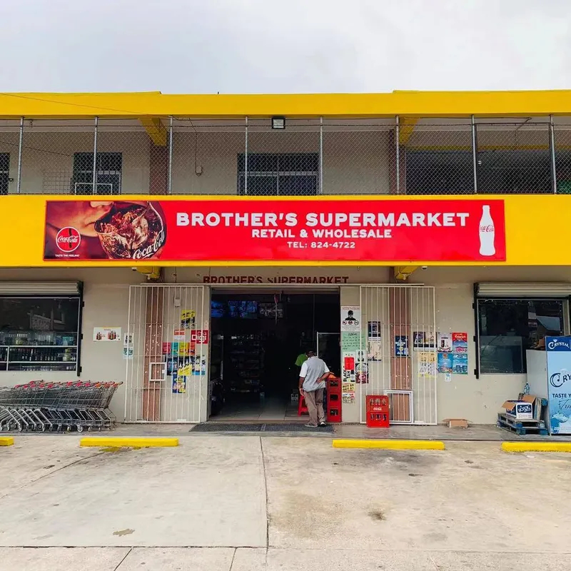 Brother's Supermarket photo 4