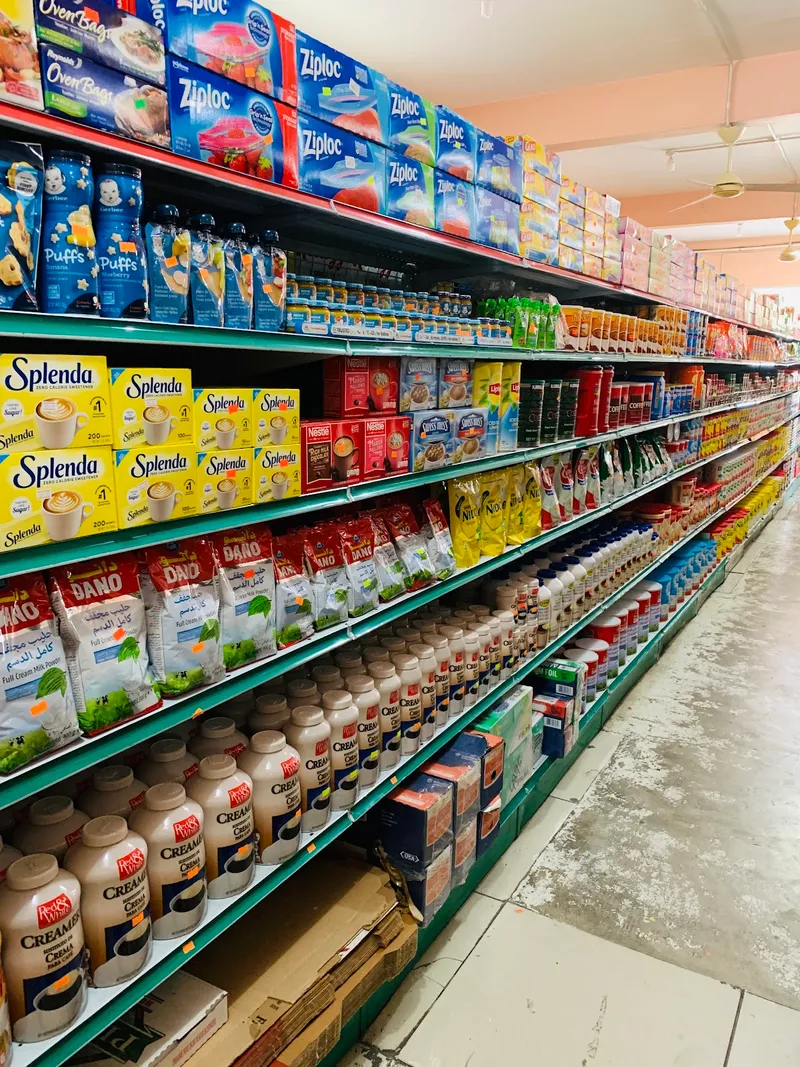Brother's Supermarket photo 2