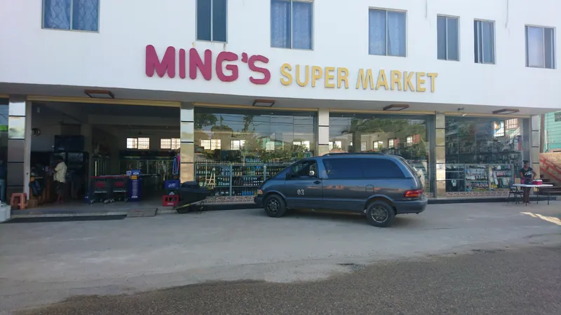 Ming's Supermarket photo 3