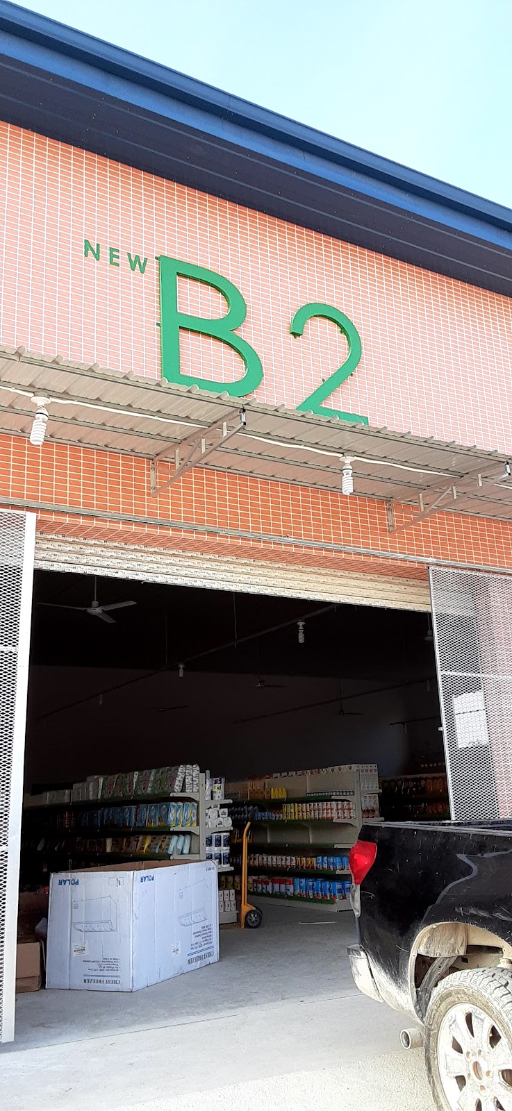 New B2