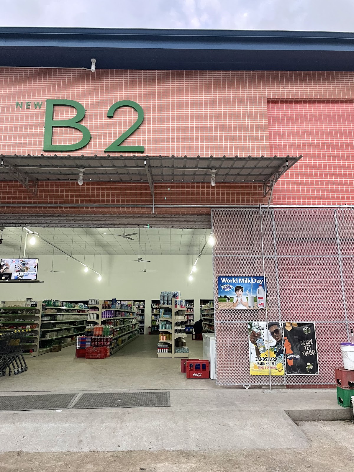 New B2 photo 5
