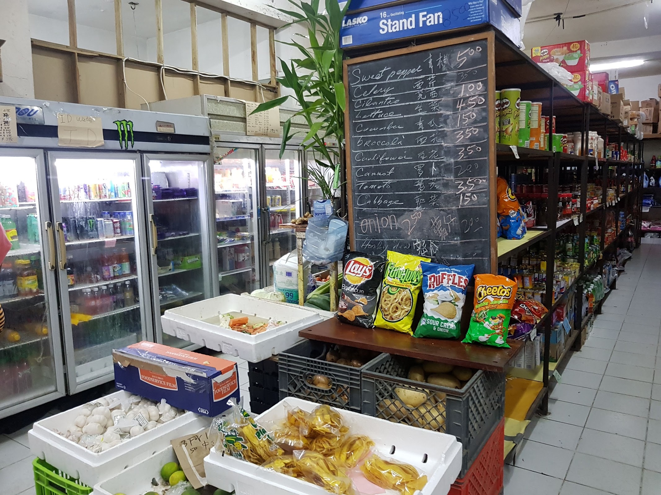 Tong Shops（Fast Food） 超市 photo 8