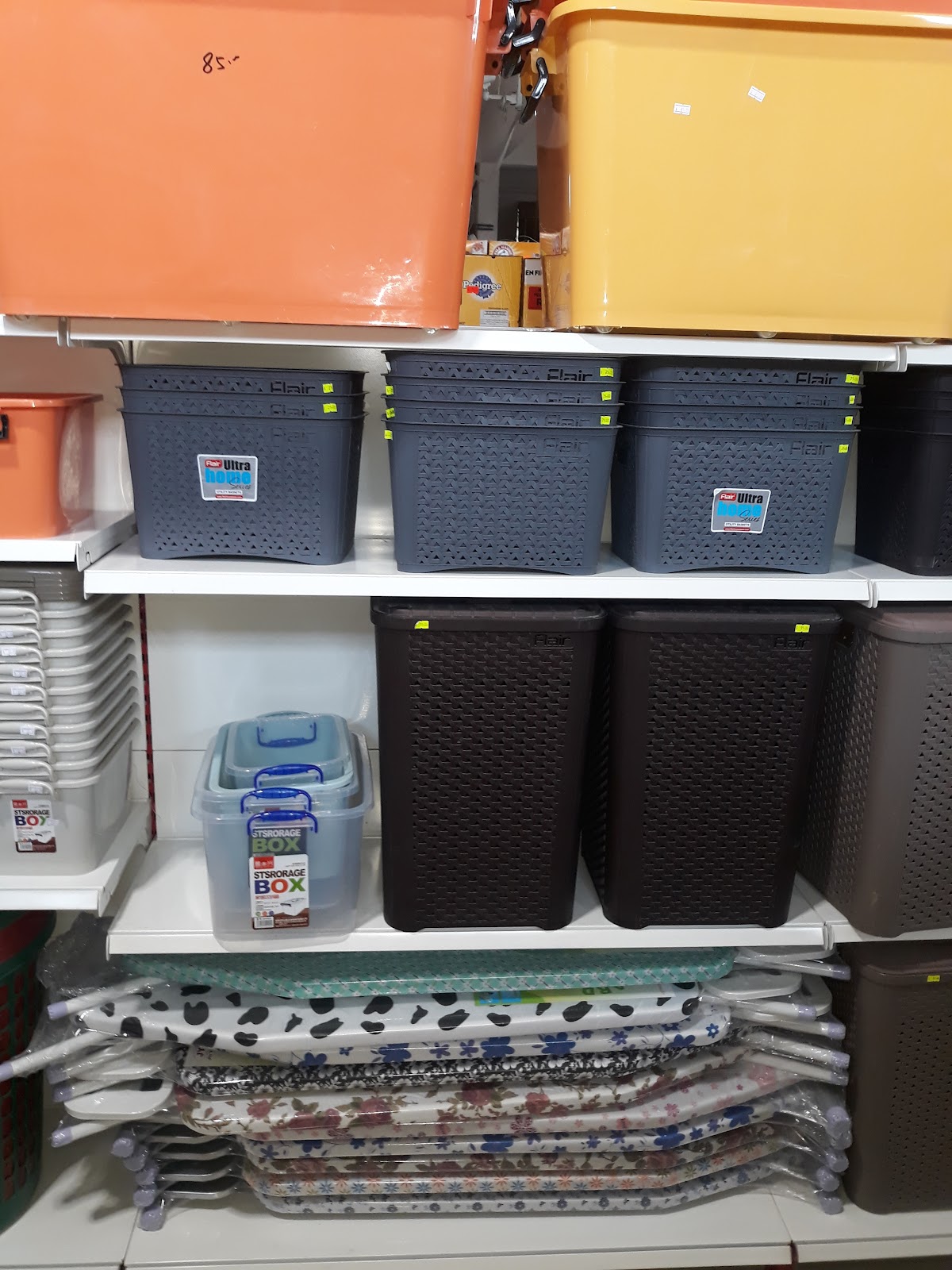 A Mart photo 6