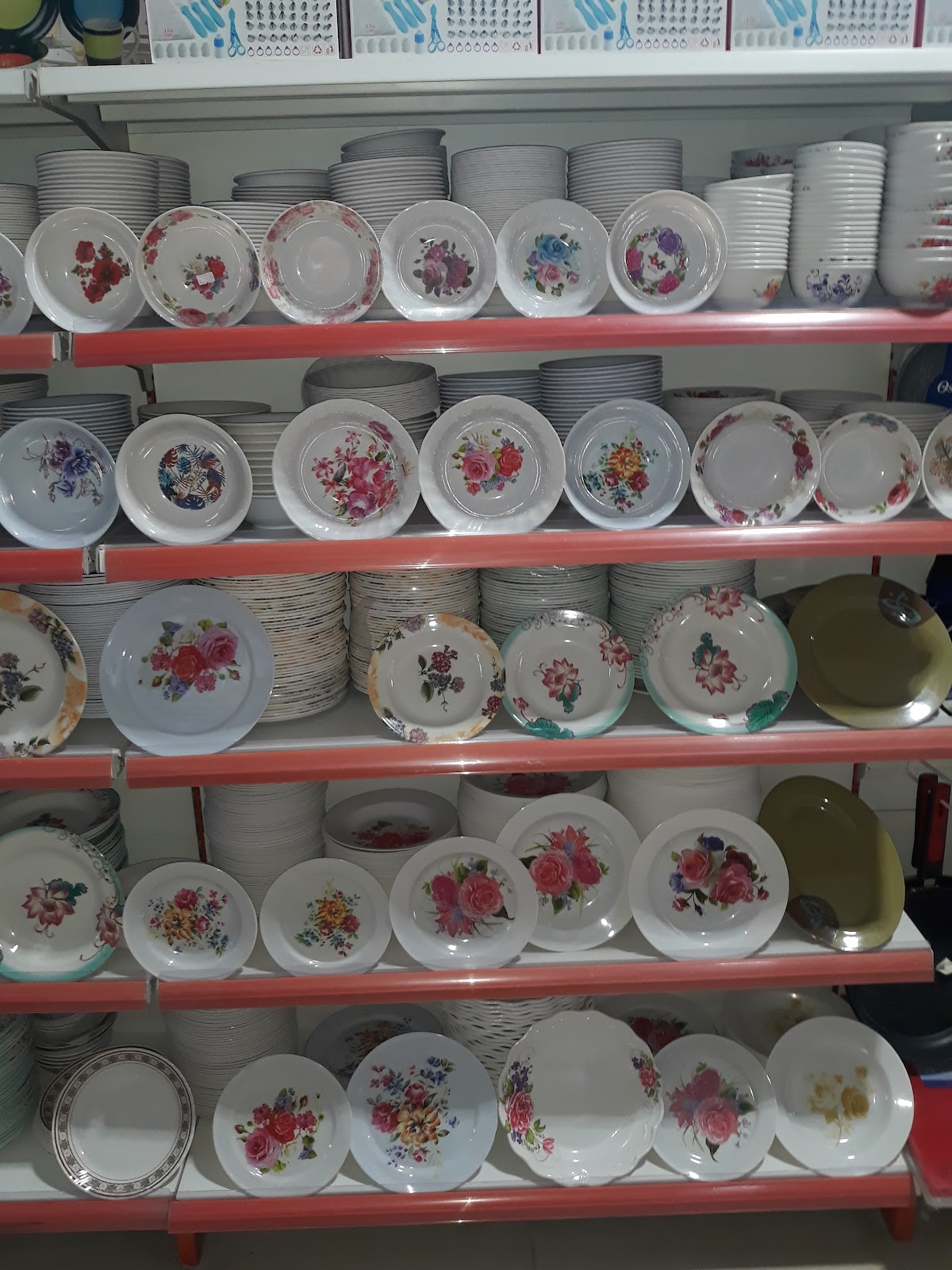 A Mart photo 4