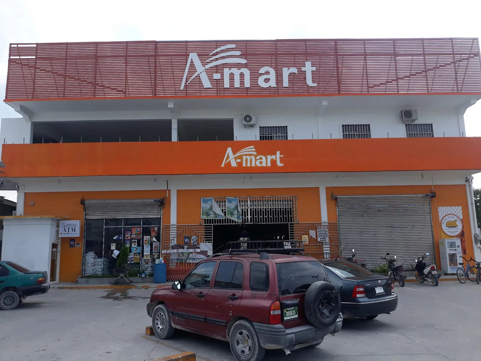 A Mart