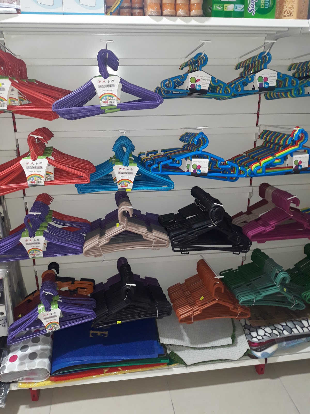 A Mart photo 3