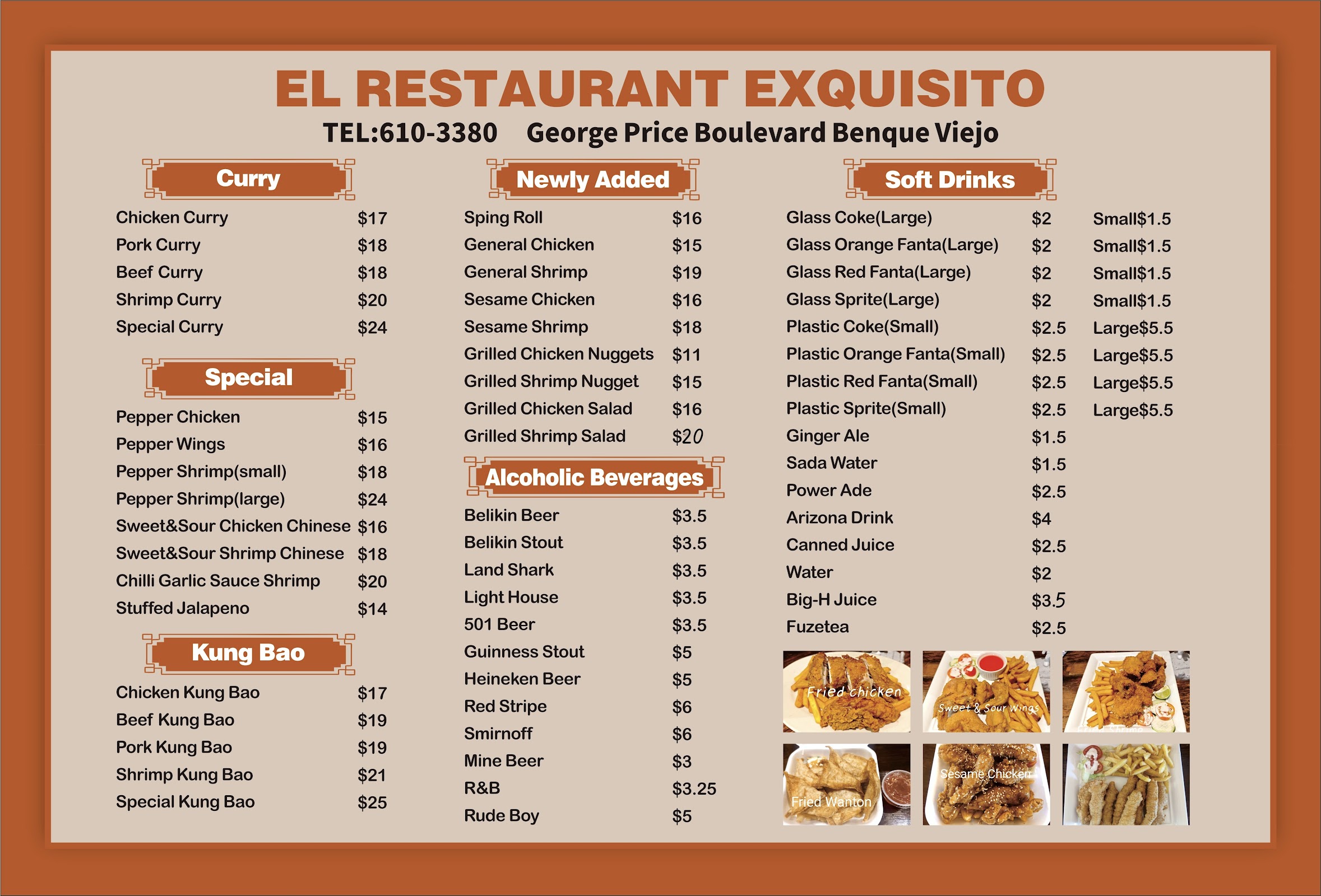 Exquisito Restaurant photo 3