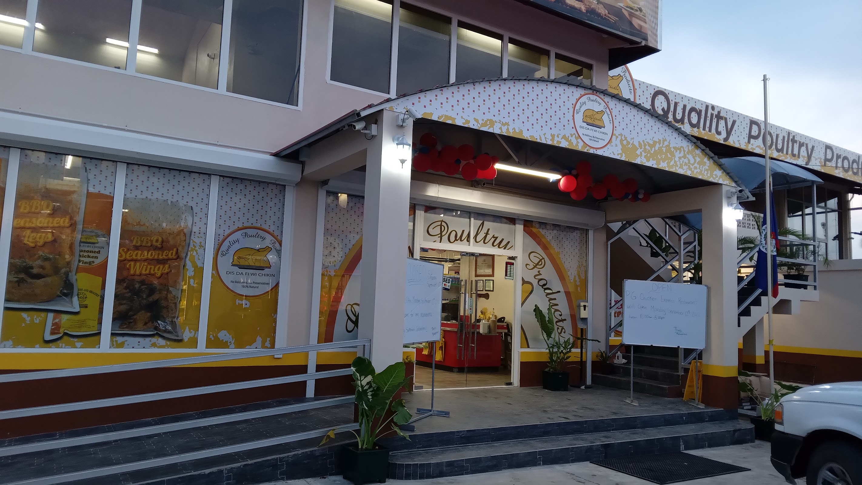 Quality Poultry Products Punta Gorda photo 1