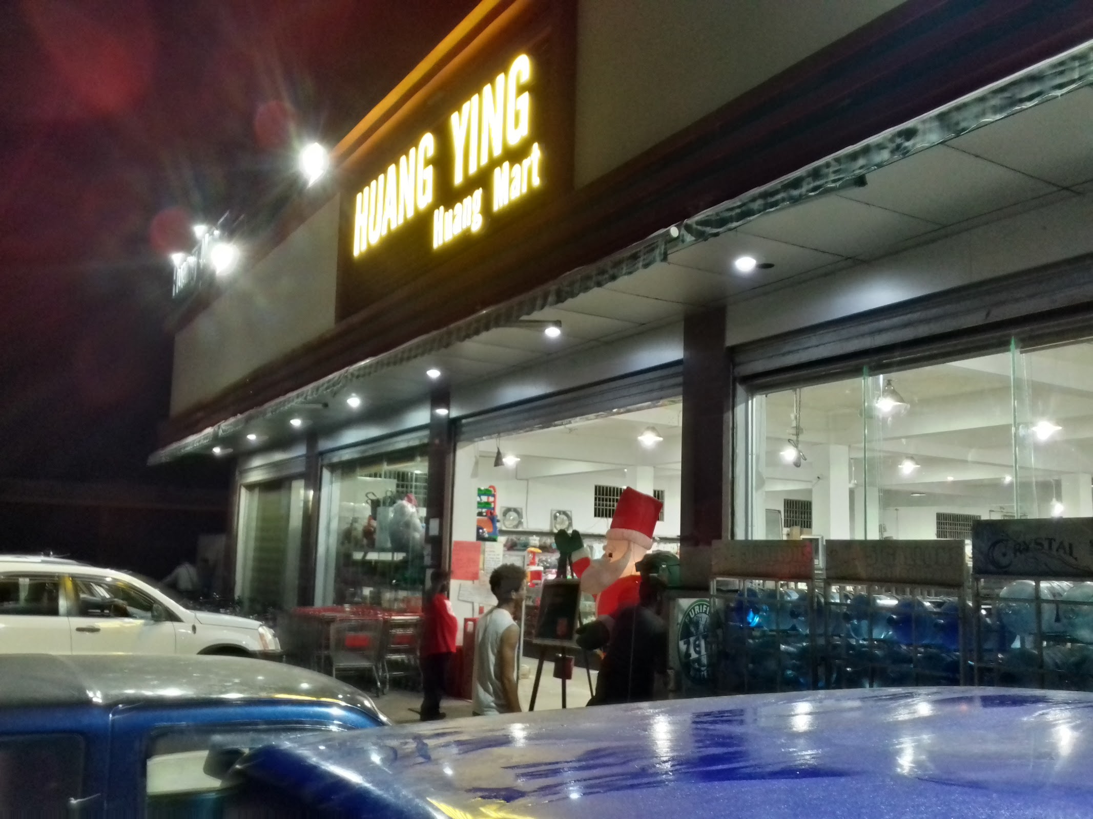Huang Mart photo 4