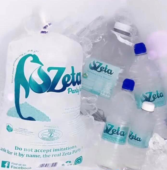 Zeta Ice & Purified Water photo 2