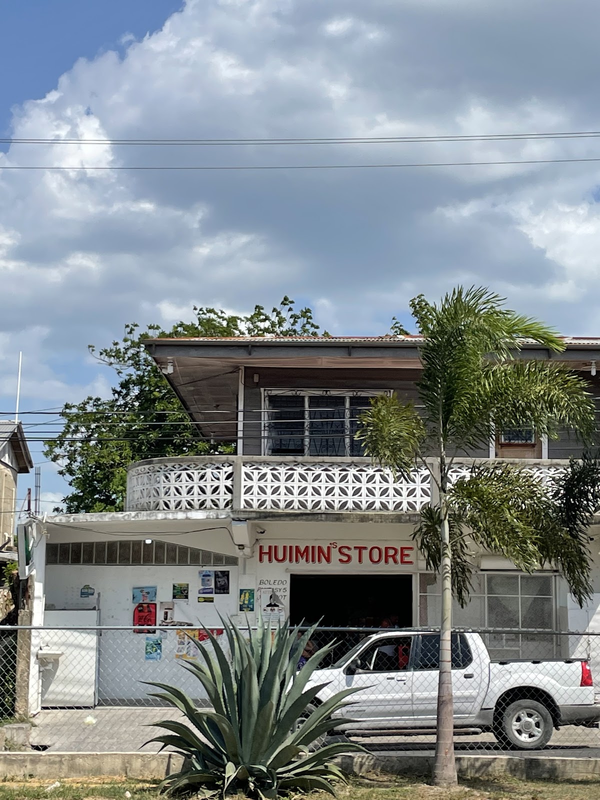 (Huimin)Jerry's Store photo 2