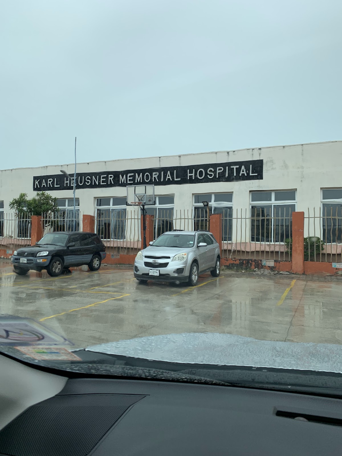Karl Heusner Memorial Hospital photo 3