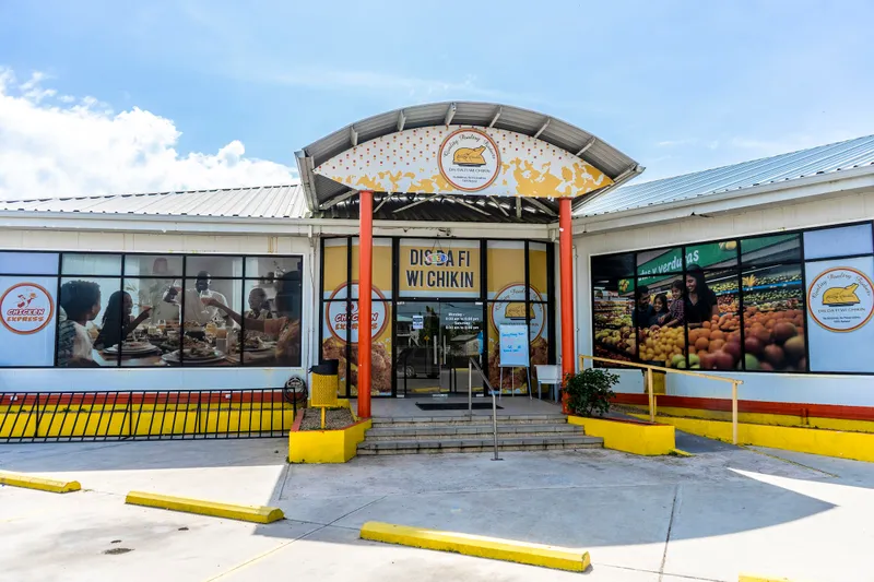 Quality Poultry Products Dangriga