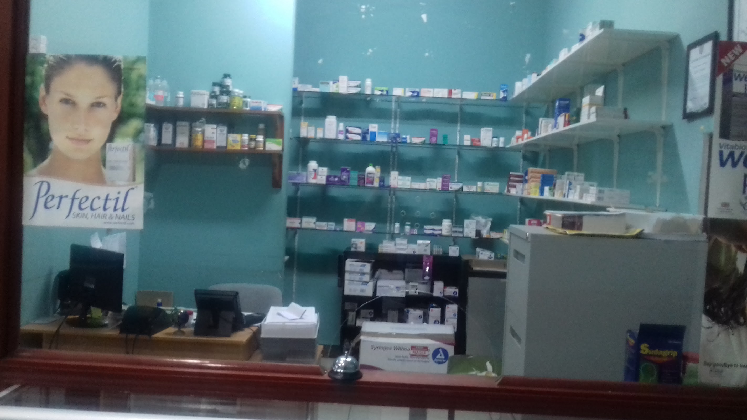 Belmopan Medical Centre photo 4