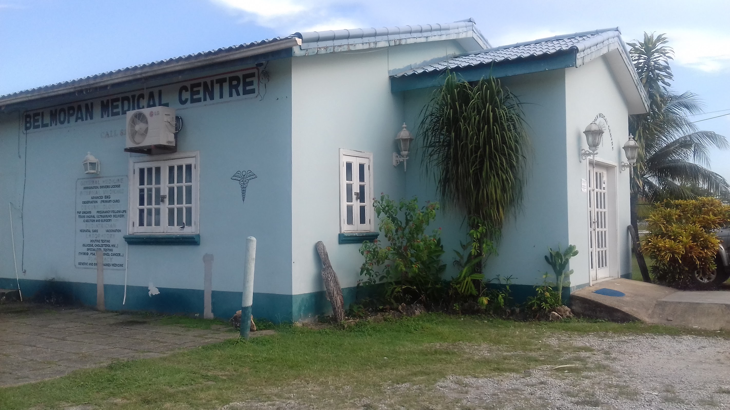 Belmopan Medical Centre photo 7
