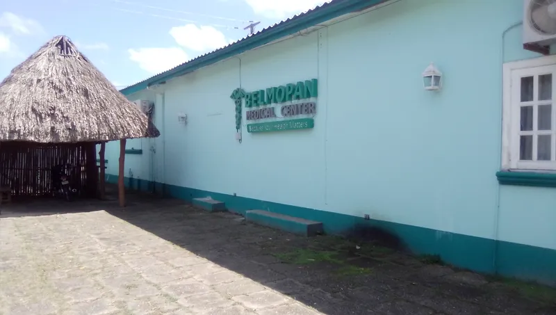 Belmopan Medical Centre photo 5