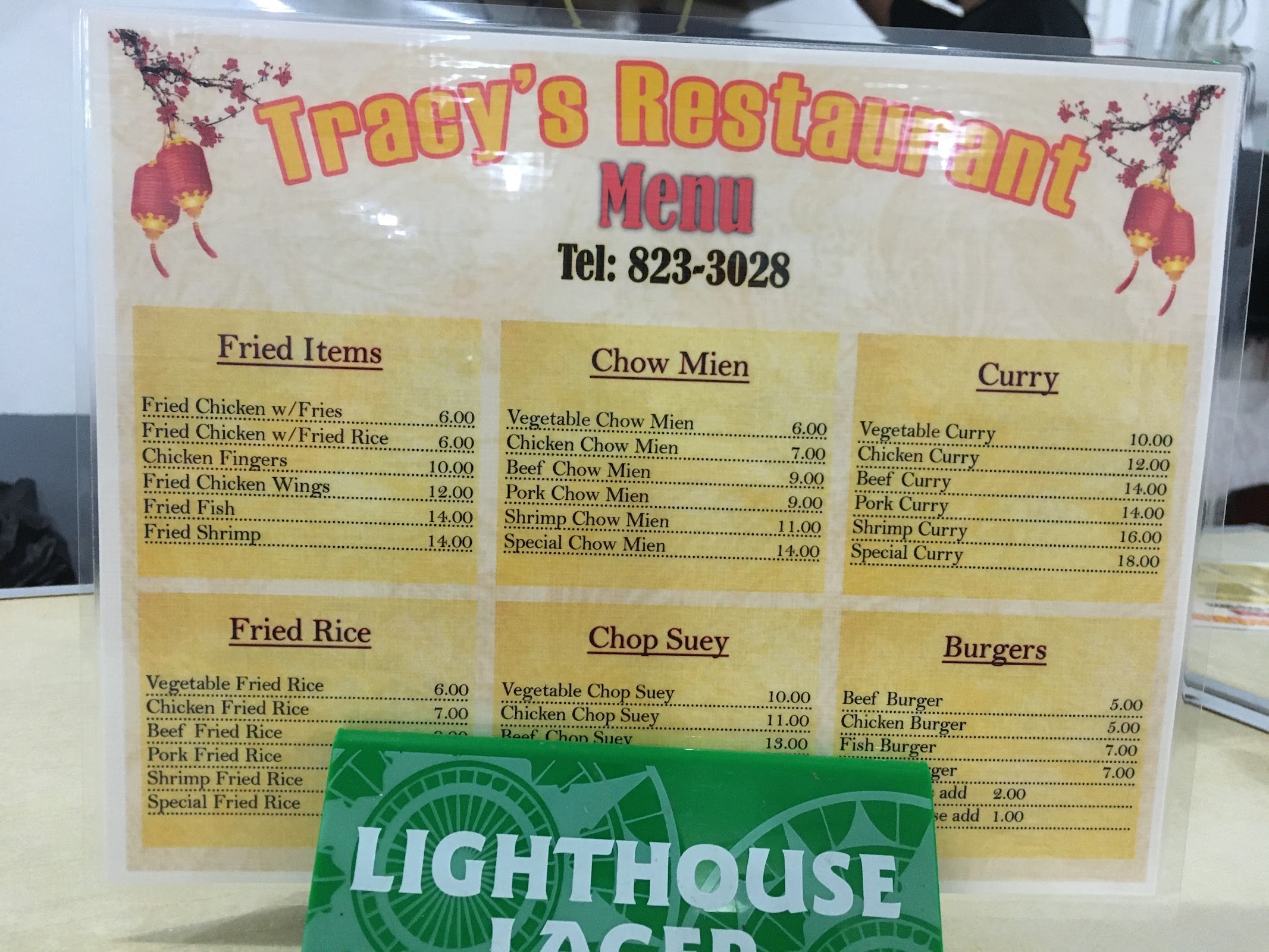Tracy’s Restaurant photo 3