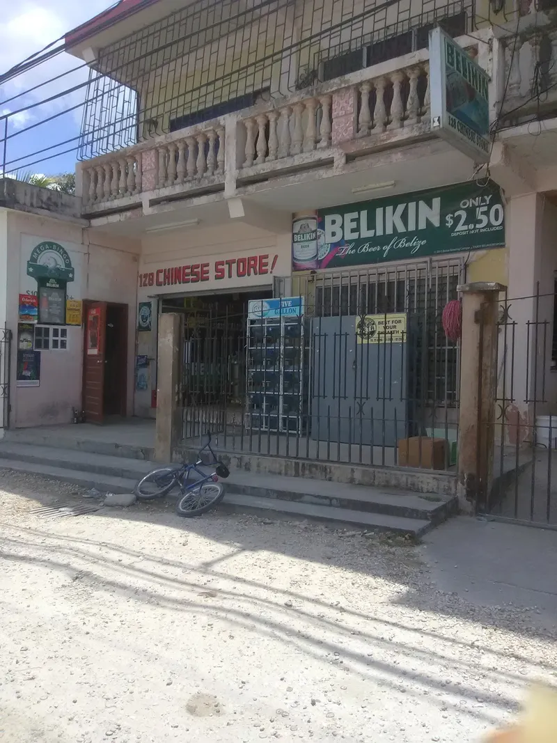 128 Chinese Store