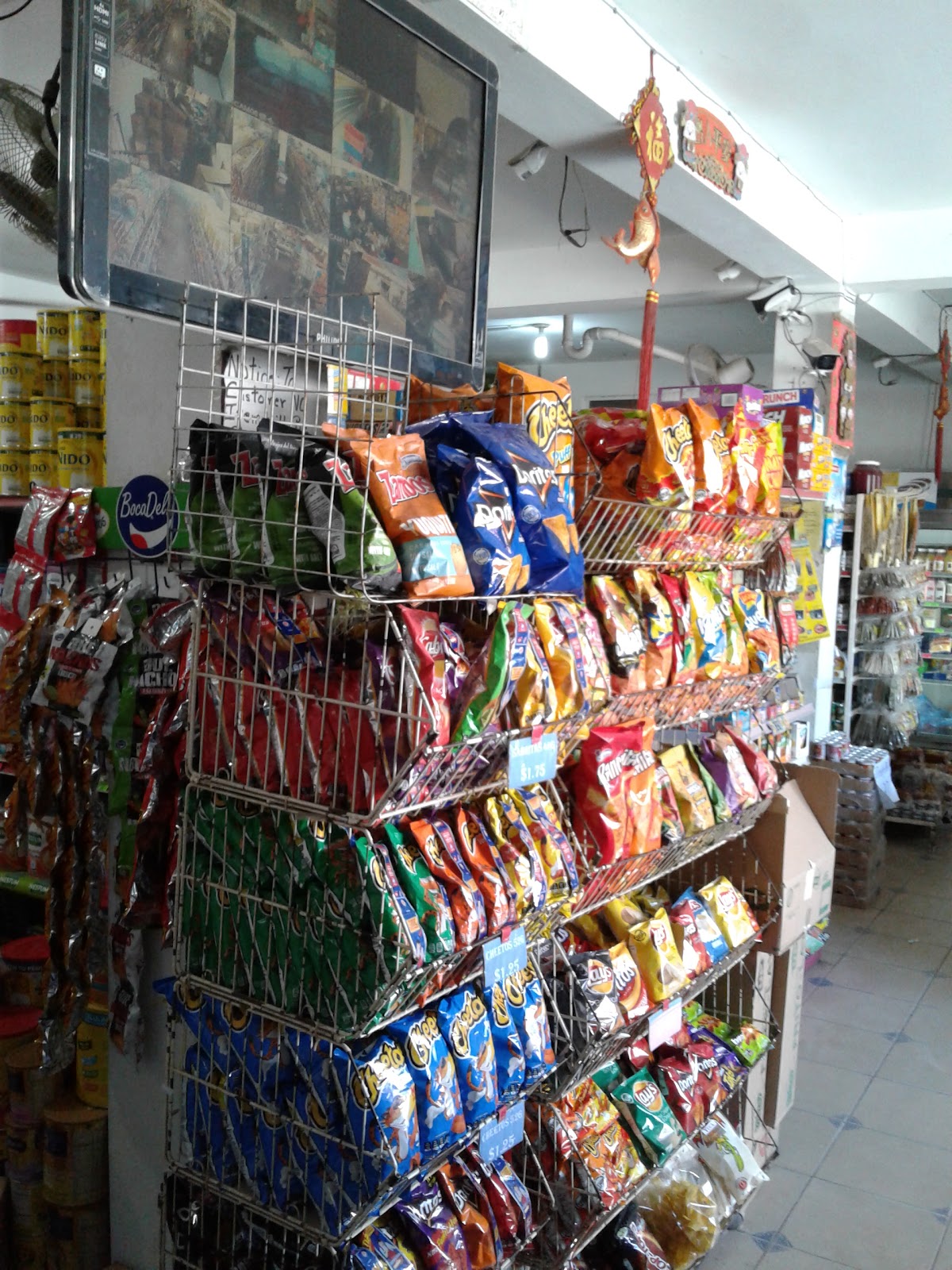 Season Supermarket photo 2