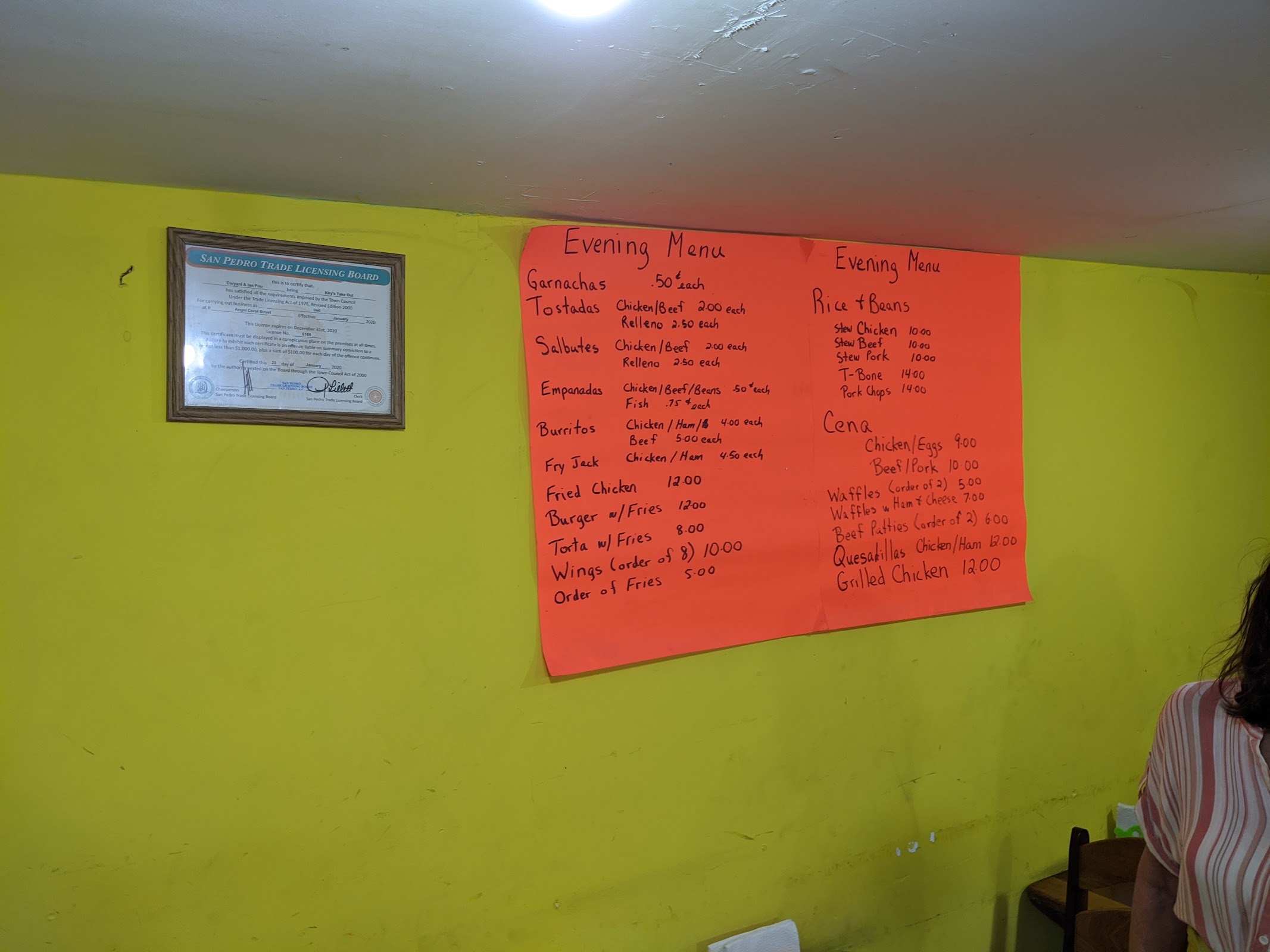 Kiry's TakeOut photo 5