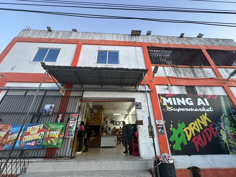Ming Ai supermarket photo 2