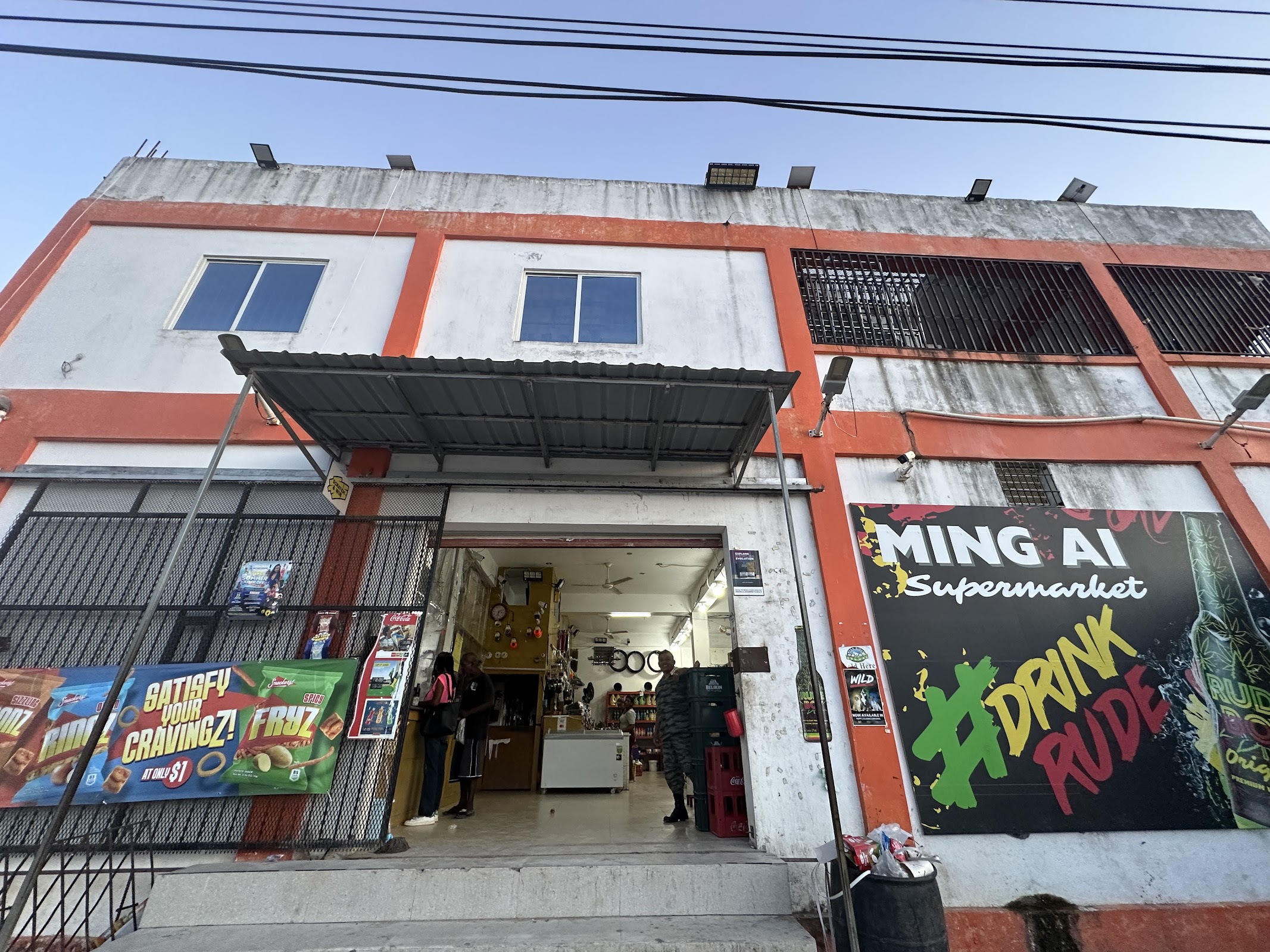 Ming Ai supermarket
