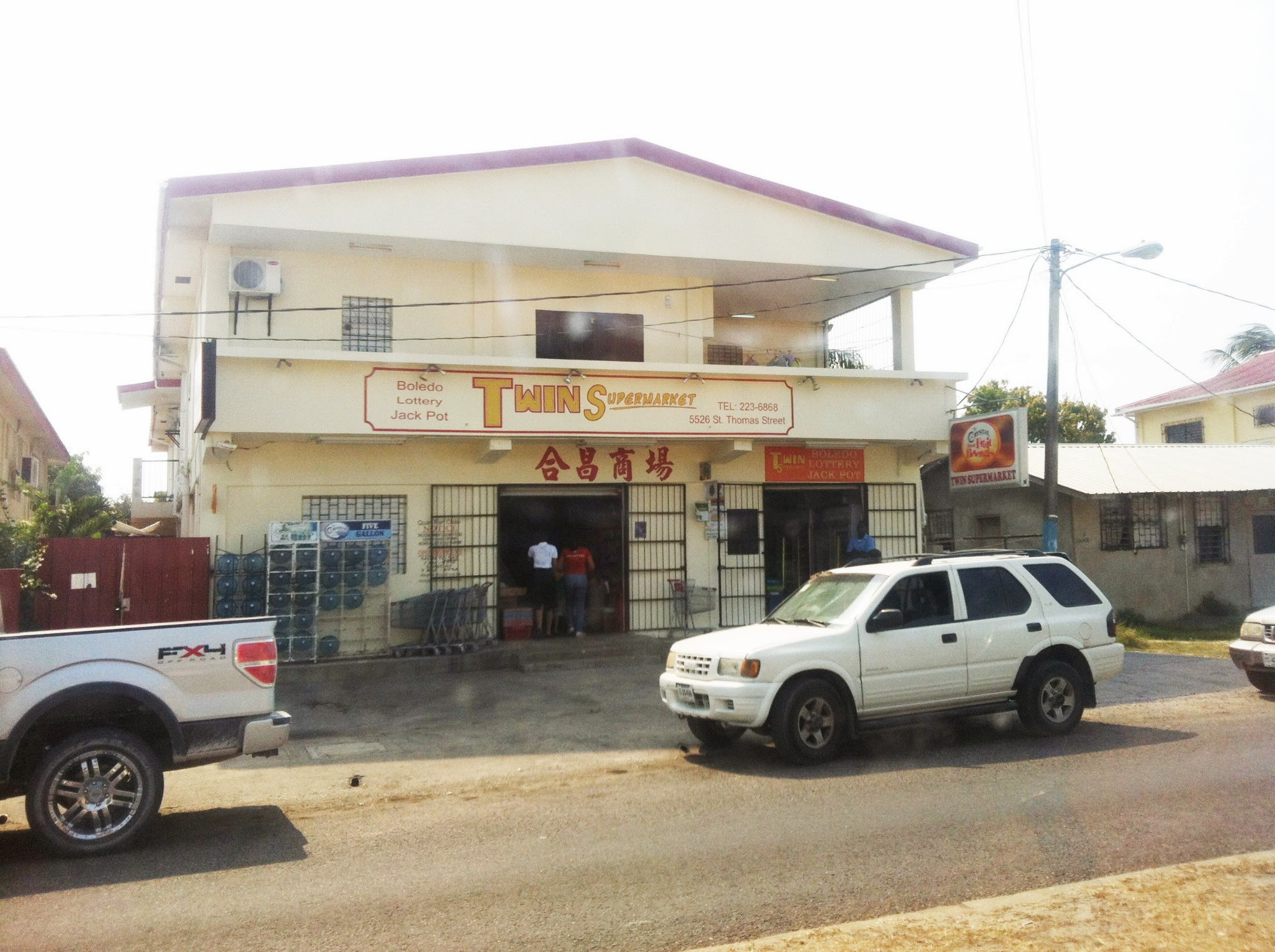 Twin's Supermarket photo 5