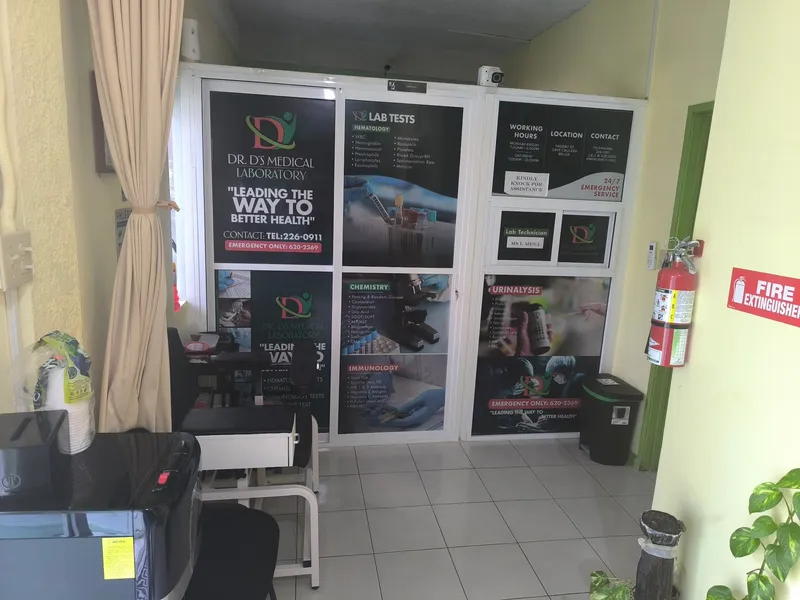 Dr. D's Clinic photo 5