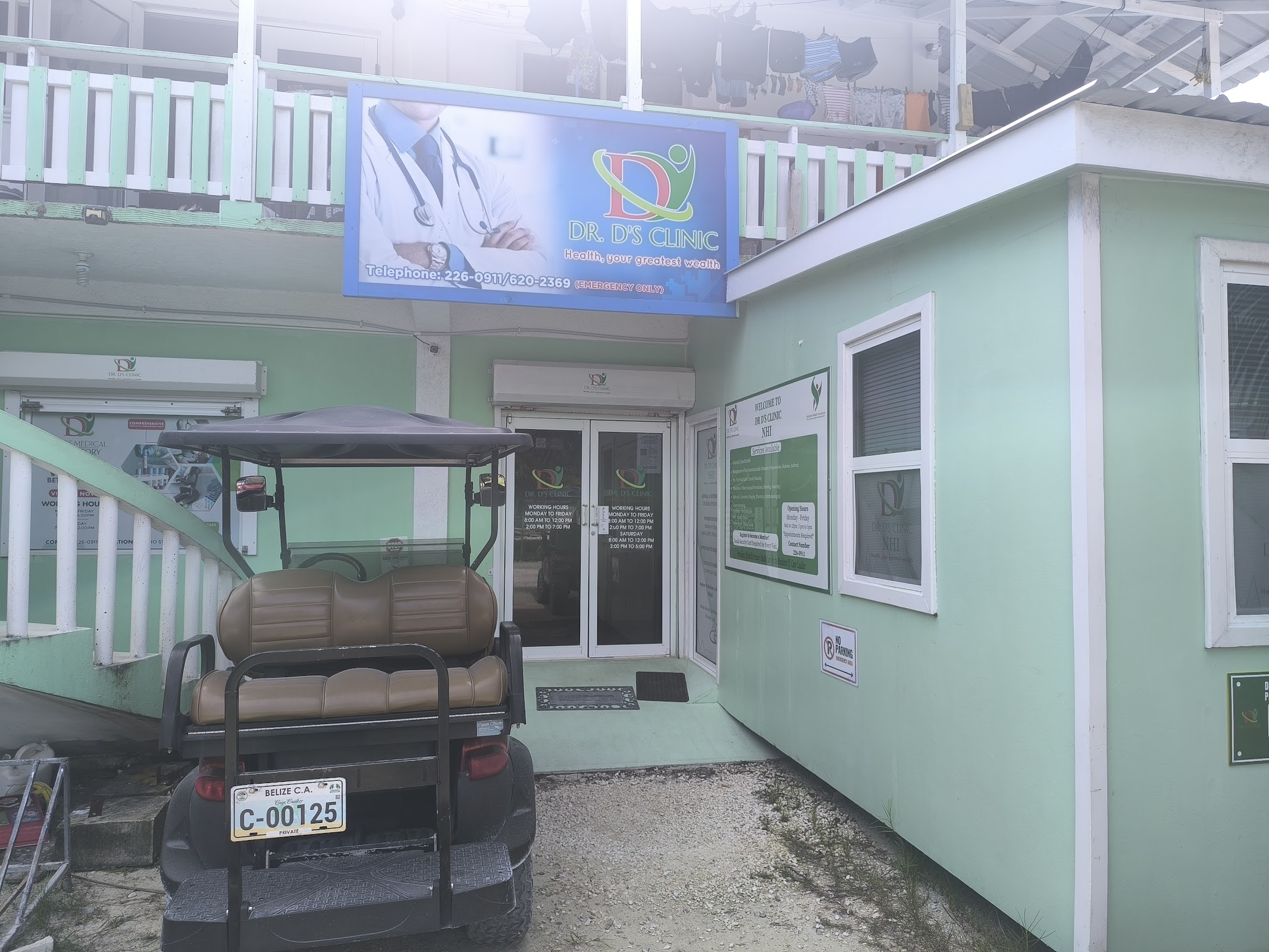 Dr. D's Clinic photo 2