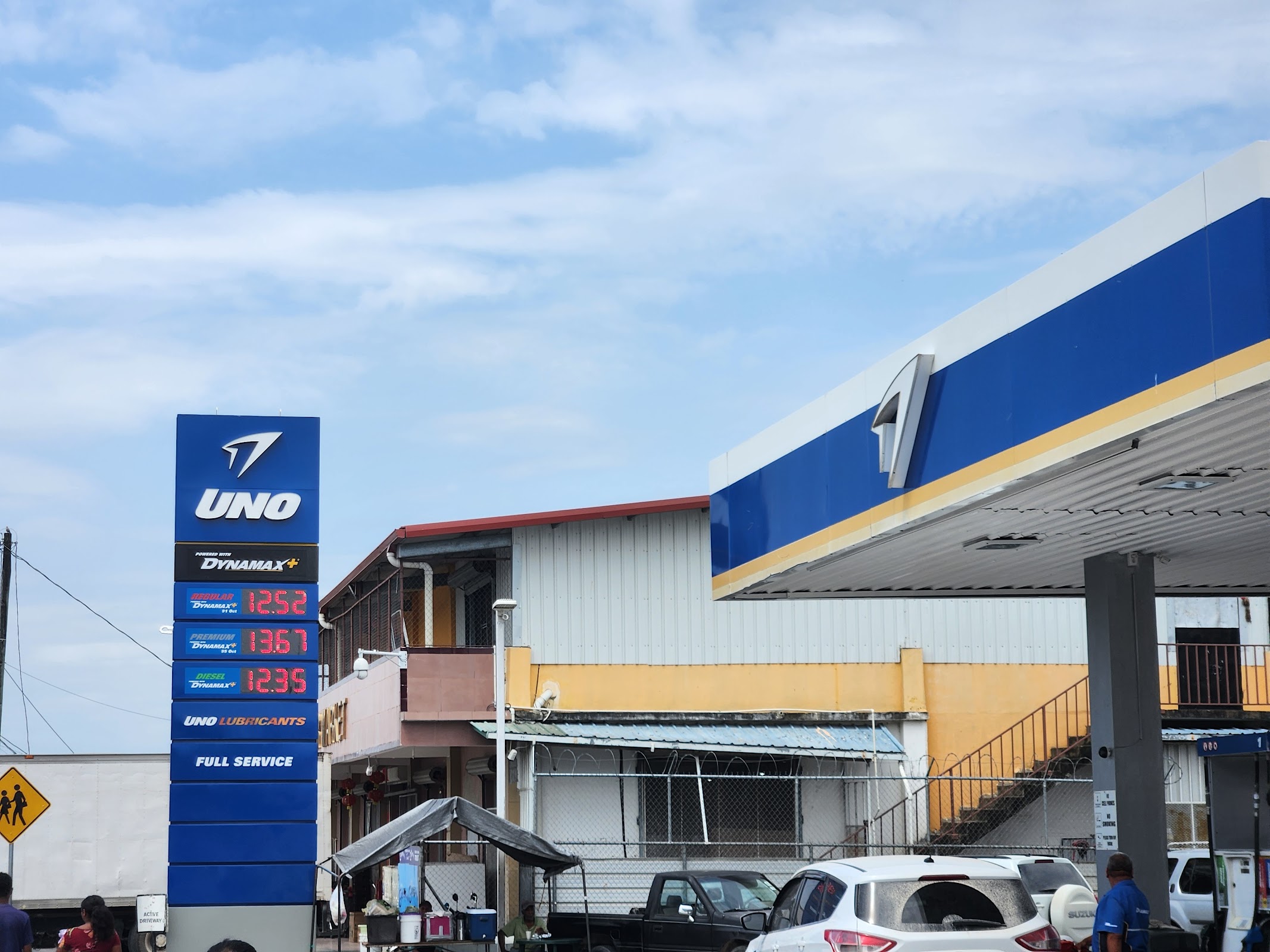 UNO Fuel Station photo 2